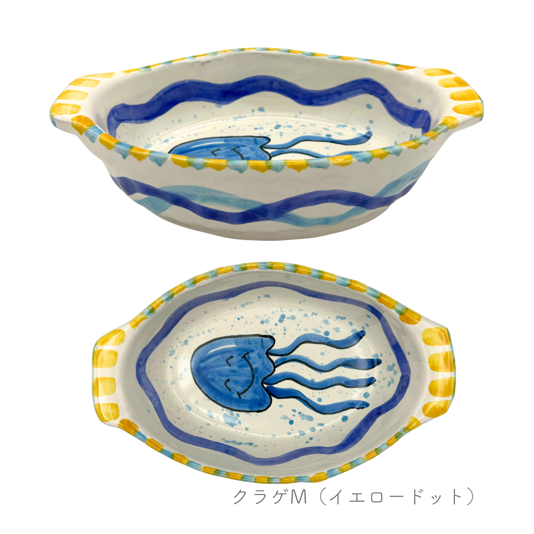 グラタン皿 - テガミーノ・楕円-（マッシミーノ）