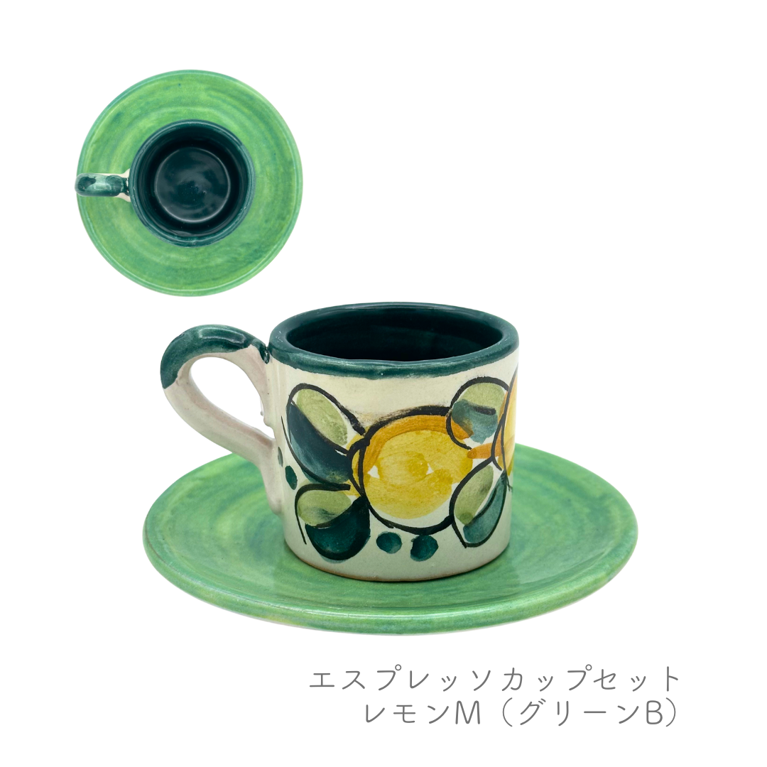 エスプレッソカップセット（マッシミーノ）