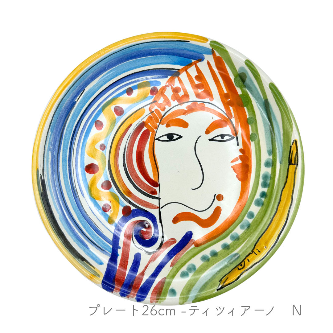 プレート26cm -ティツィアーノ/リッシャ-（マッシミーノ）