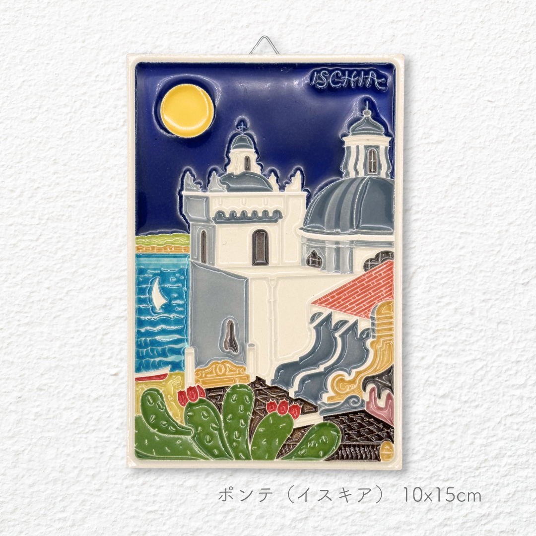 Ceramic painting -Campania-