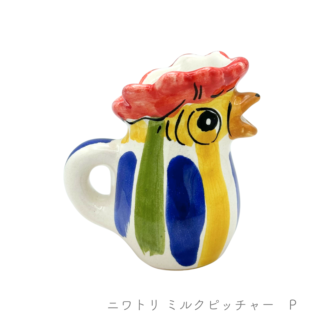 Chicken Pitcher (M)