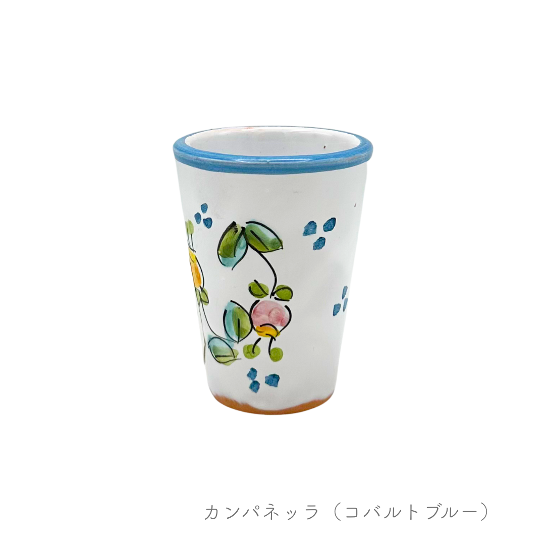 リモンチェッロ-レモン/植物他-（チェラミックス）