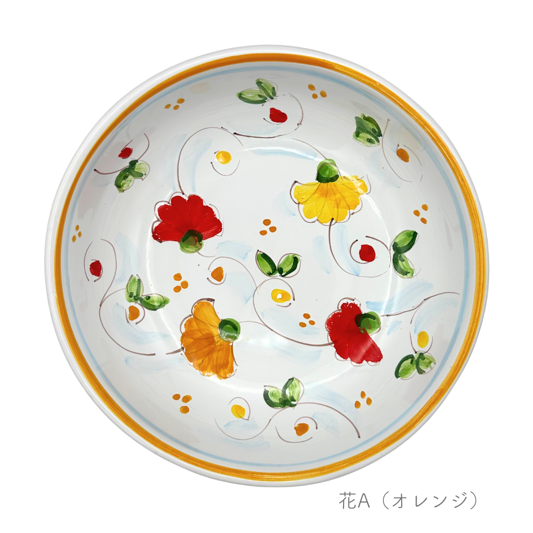 ボウル 18cm（ストレート）