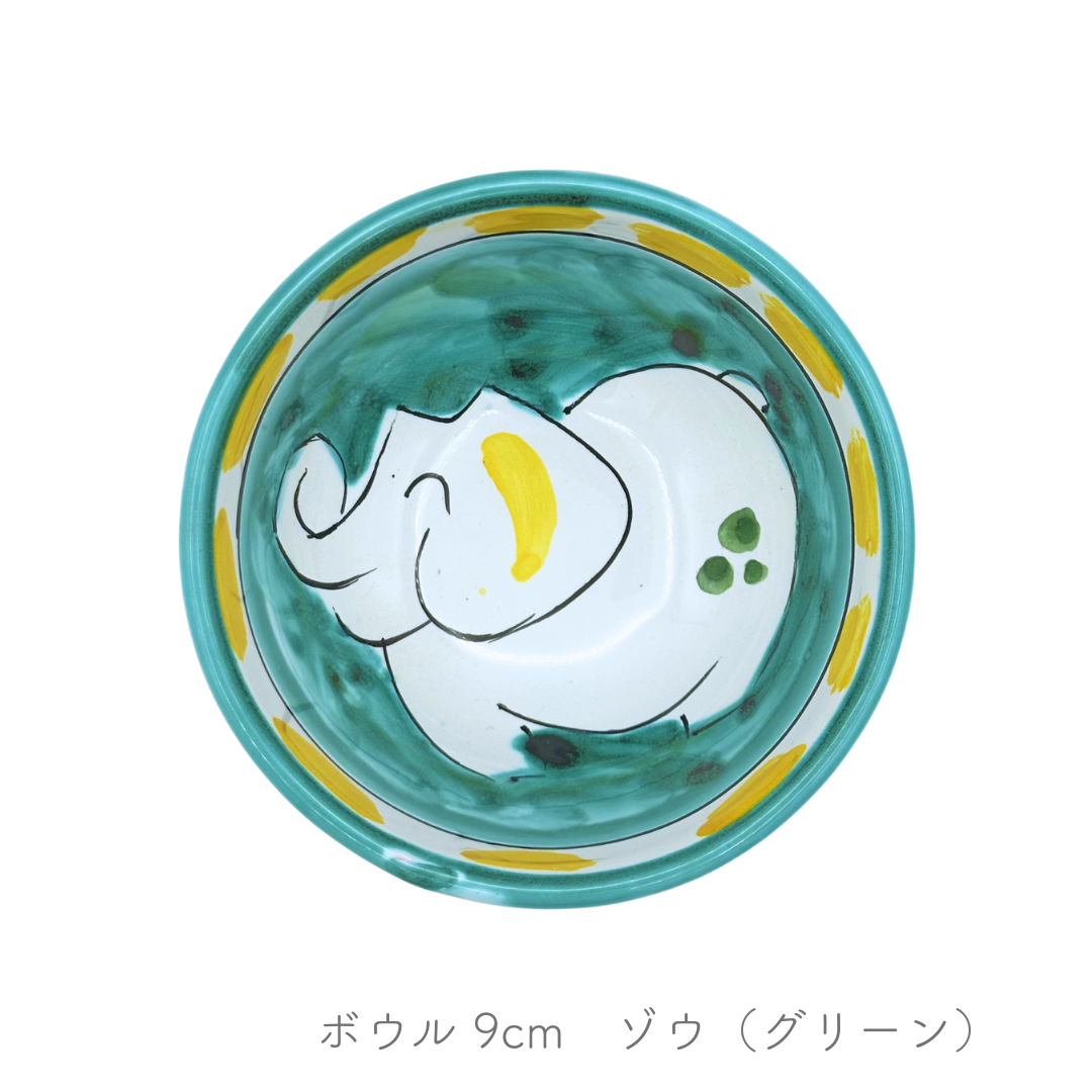 Bowl (Cheramix)