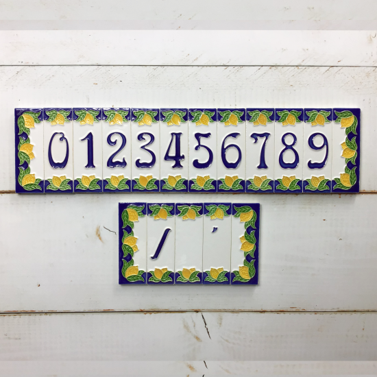 Alphabet Tile (Lemon)