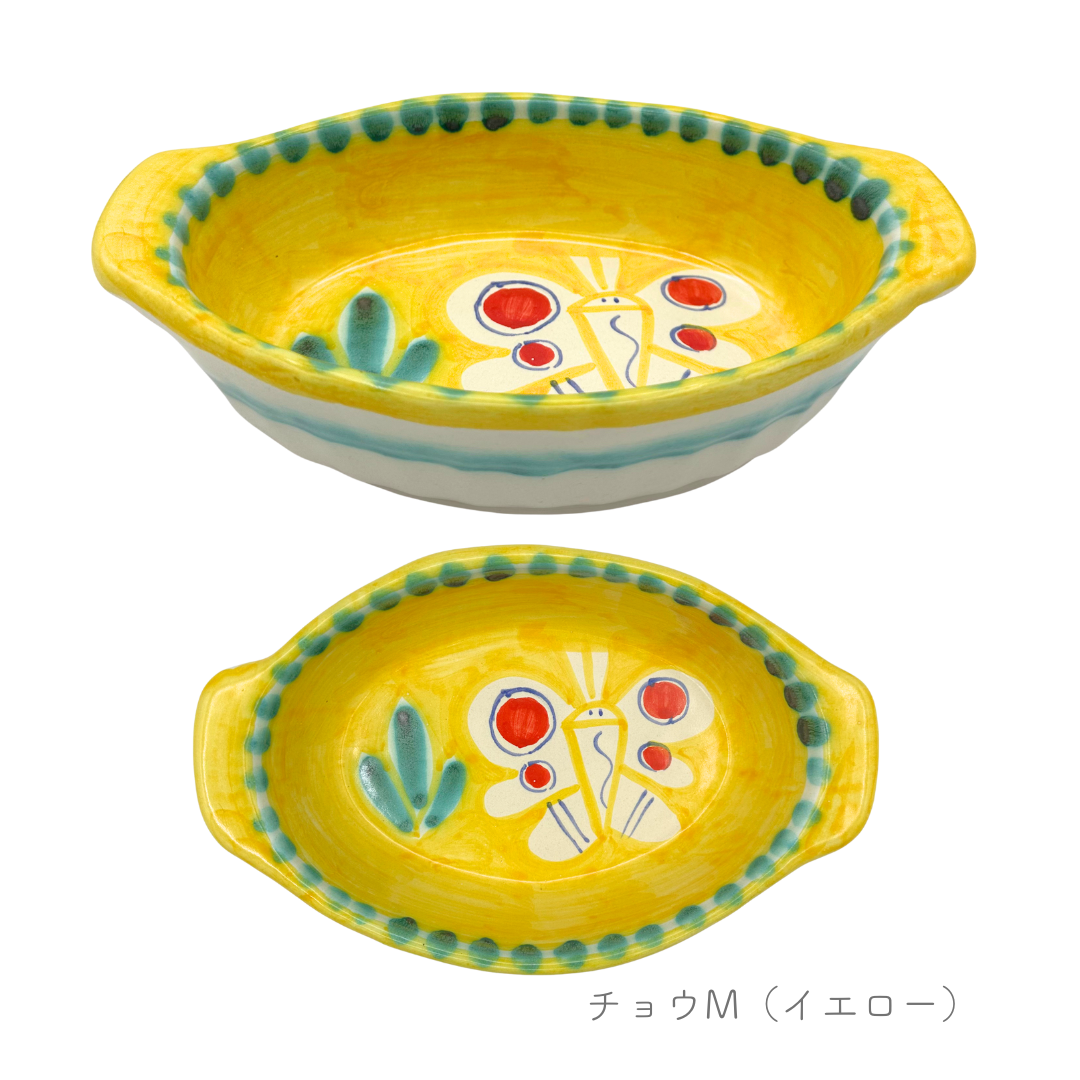 グラタン皿 - テガミーノ・楕円-（マッシミーノ）