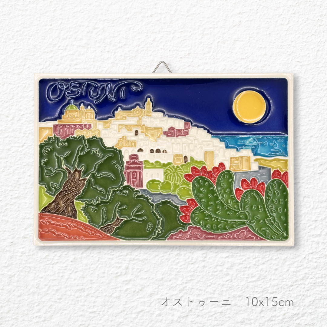 Ceramic painting -Puglia-