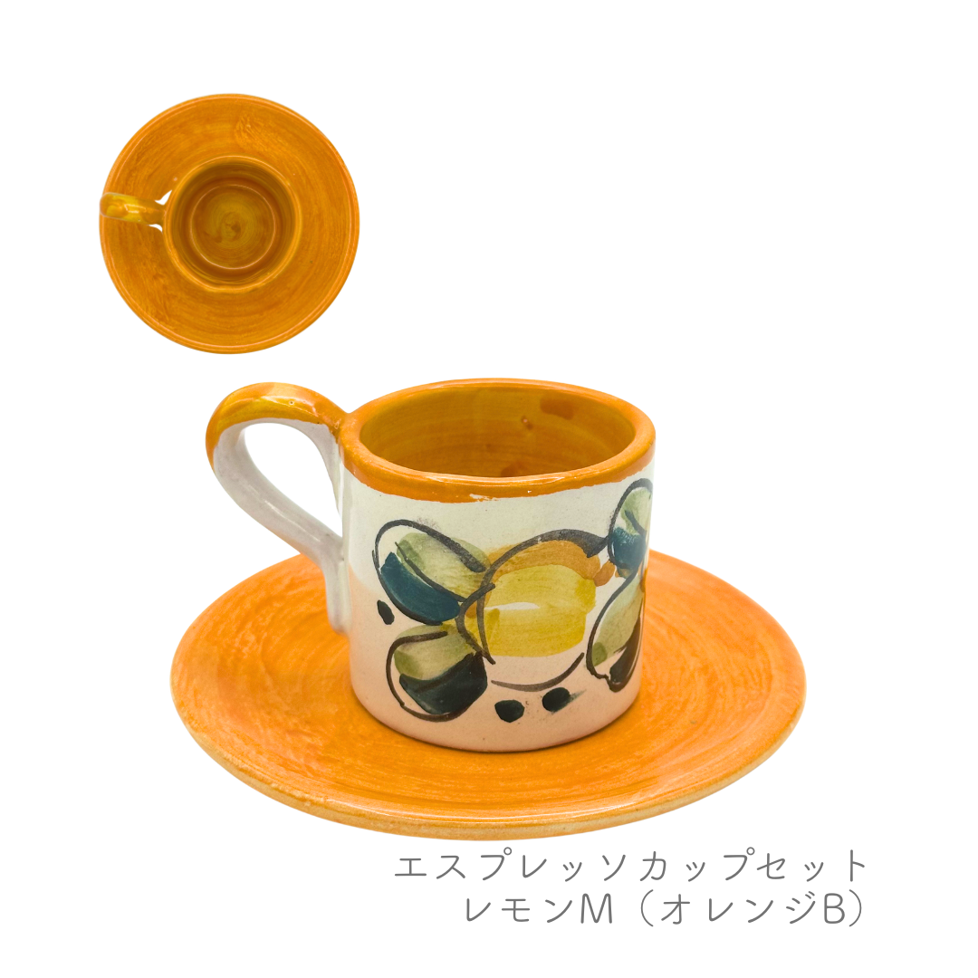 エスプレッソカップセット（マッシミーノ）