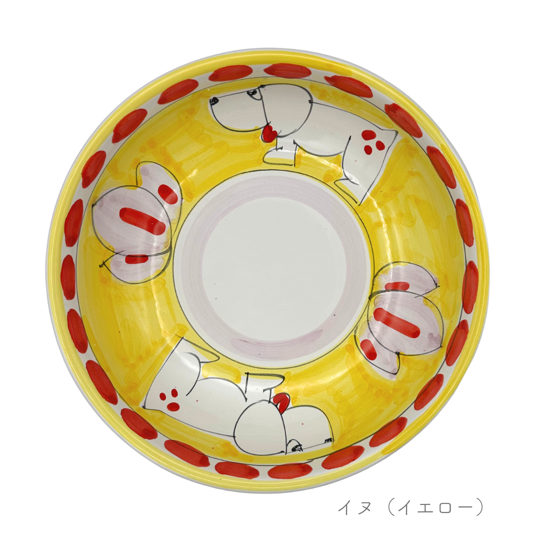 ボウル 18cm（ストレート）