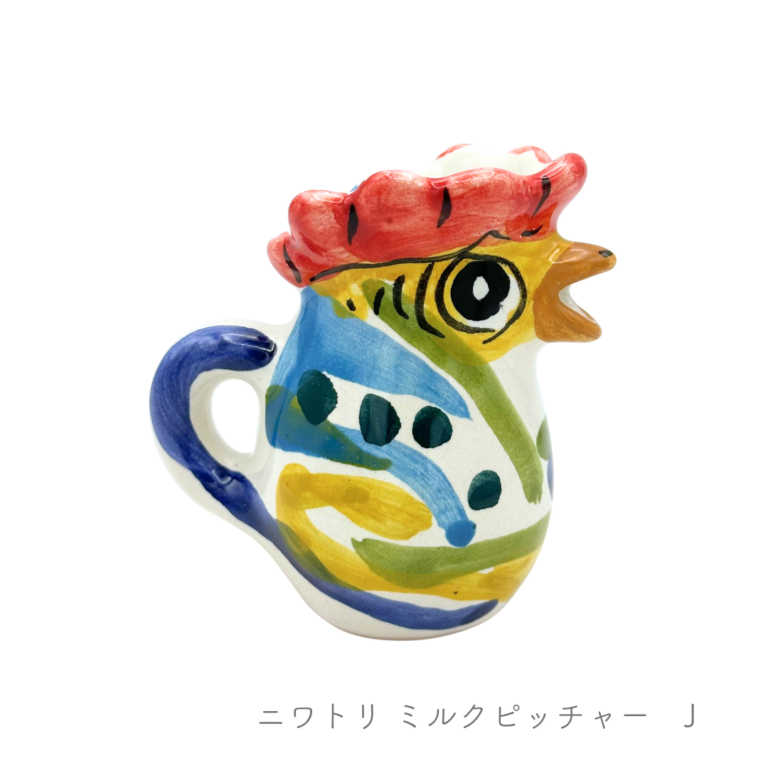 Chicken Pitcher (M)