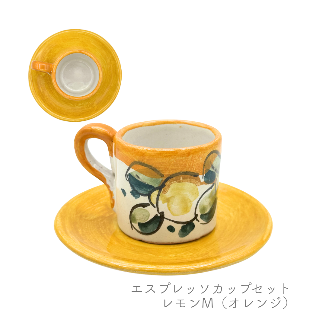 エスプレッソカップセット（マッシミーノ）