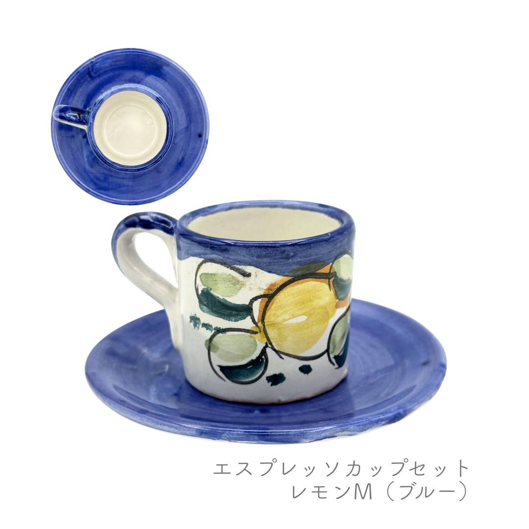 エスプレッソカップセット（マッシミーノ）