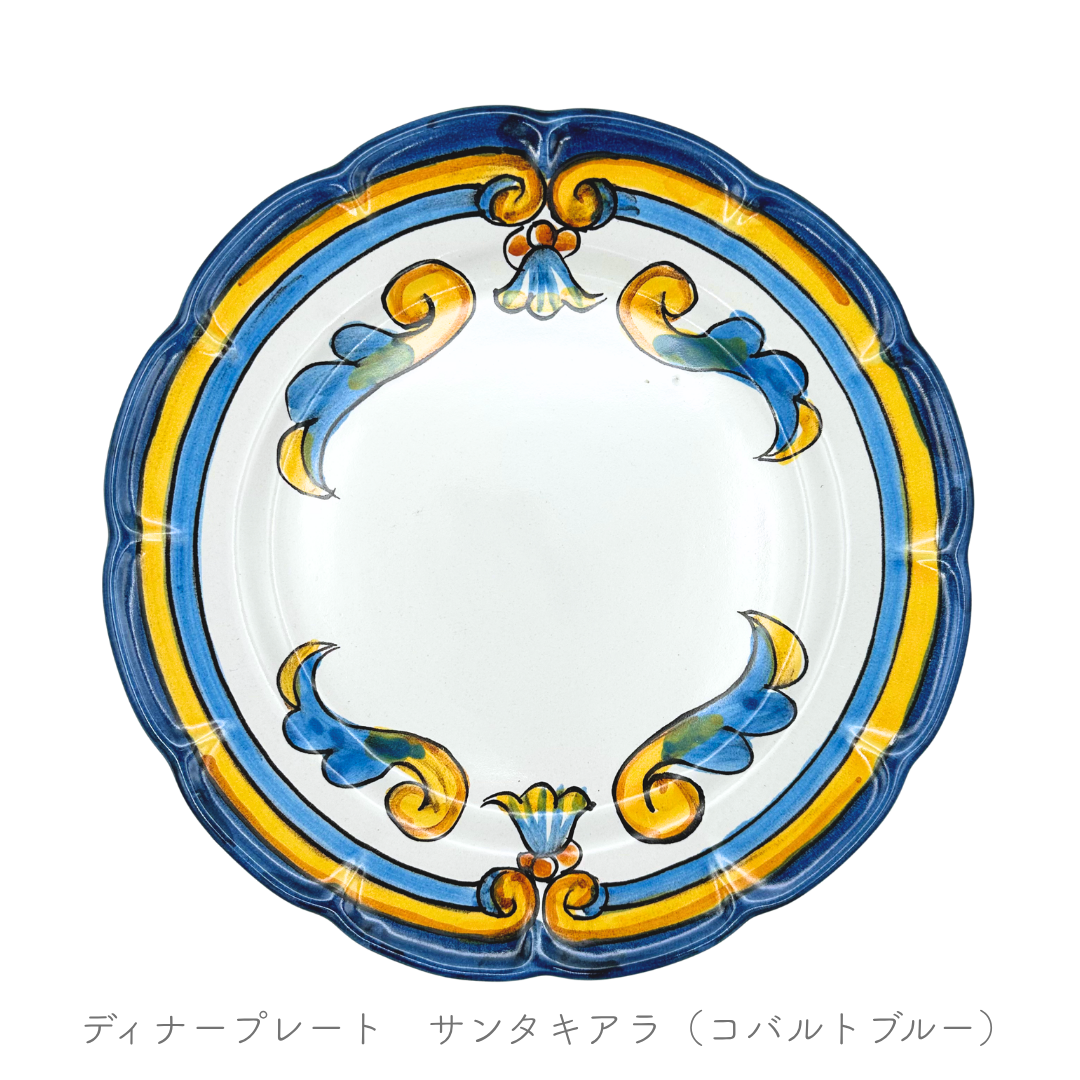 Dinner plate (Romolo)