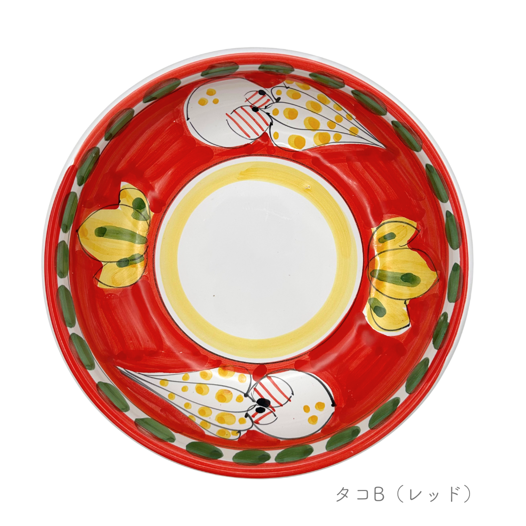 ボウル 18cm（ストレート）