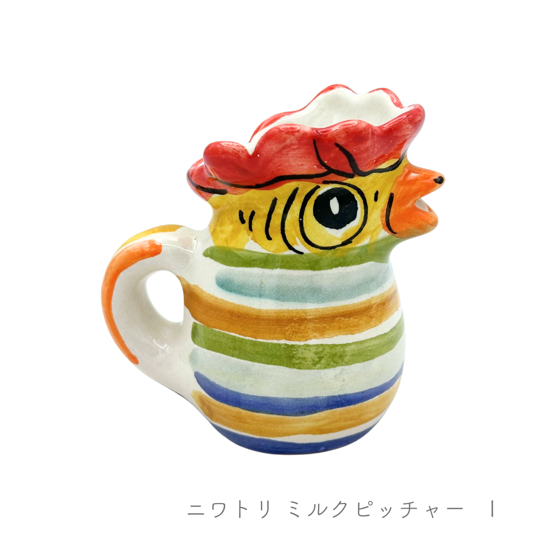Chicken Pitcher (M)