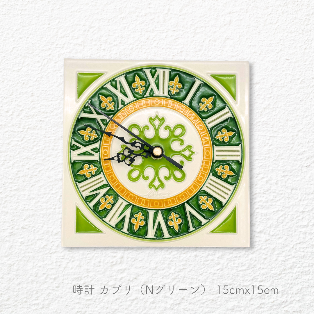 ★P Green 20 Code Capri