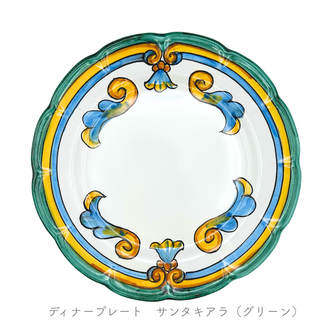 Dinner plate (Romolo)