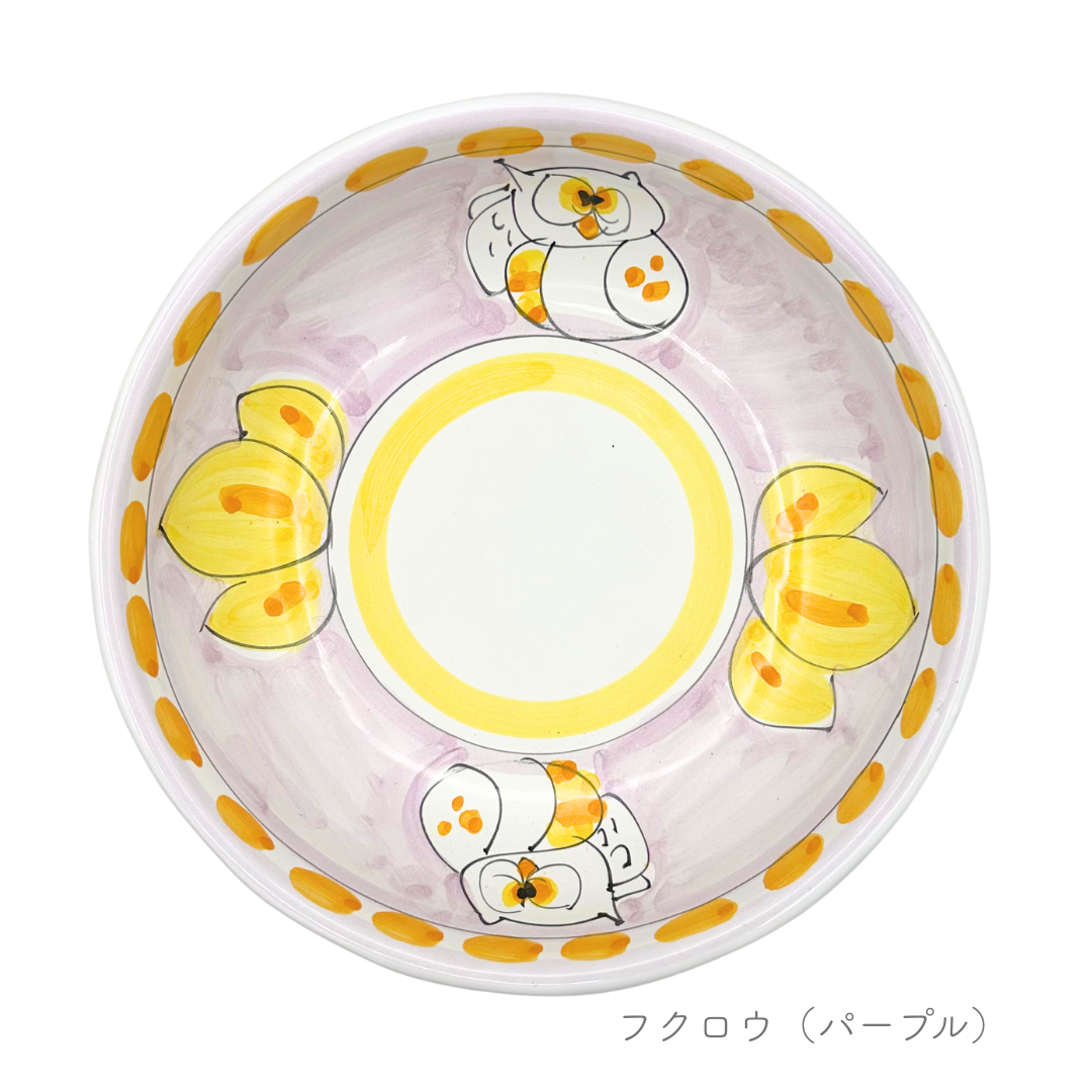 ボウル 18cm（ストレート）