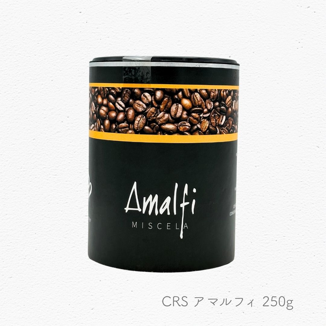 CRSアマルフィ エスプレッソコーヒー粉 250g