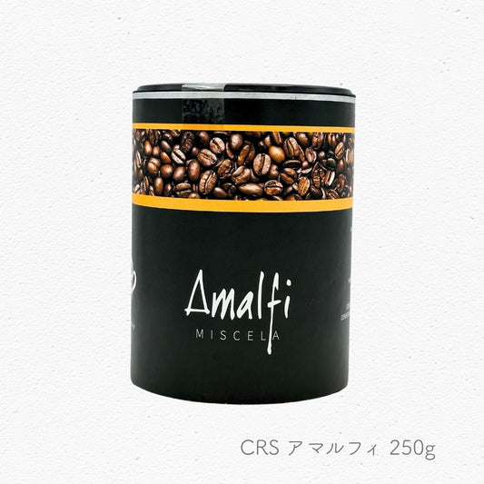 CRSアマルフィ エスプレッソコーヒー粉 250g