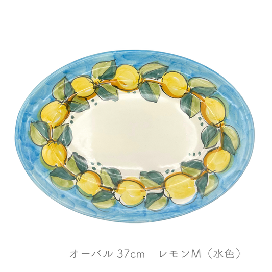 Oval 37cm (Massimino)