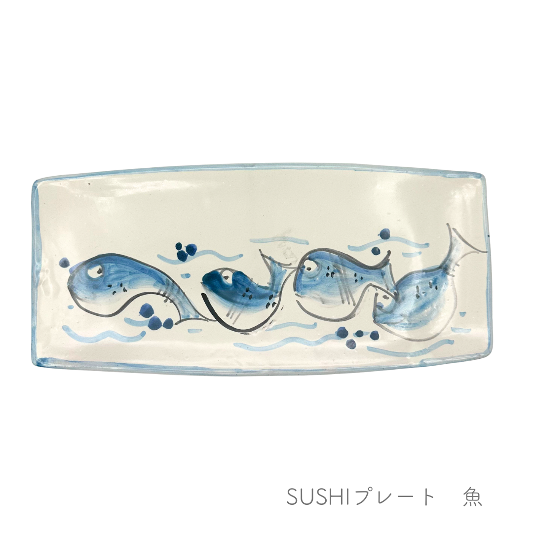 SUSHIプレート（マッシミーノ）