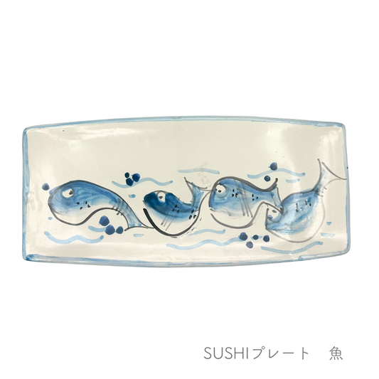 SUSHIプレート（マッシミーノ）