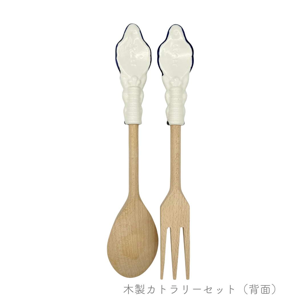 木製カトラリーセット（フォーク＆スプーン）（チェラミケ ミル）