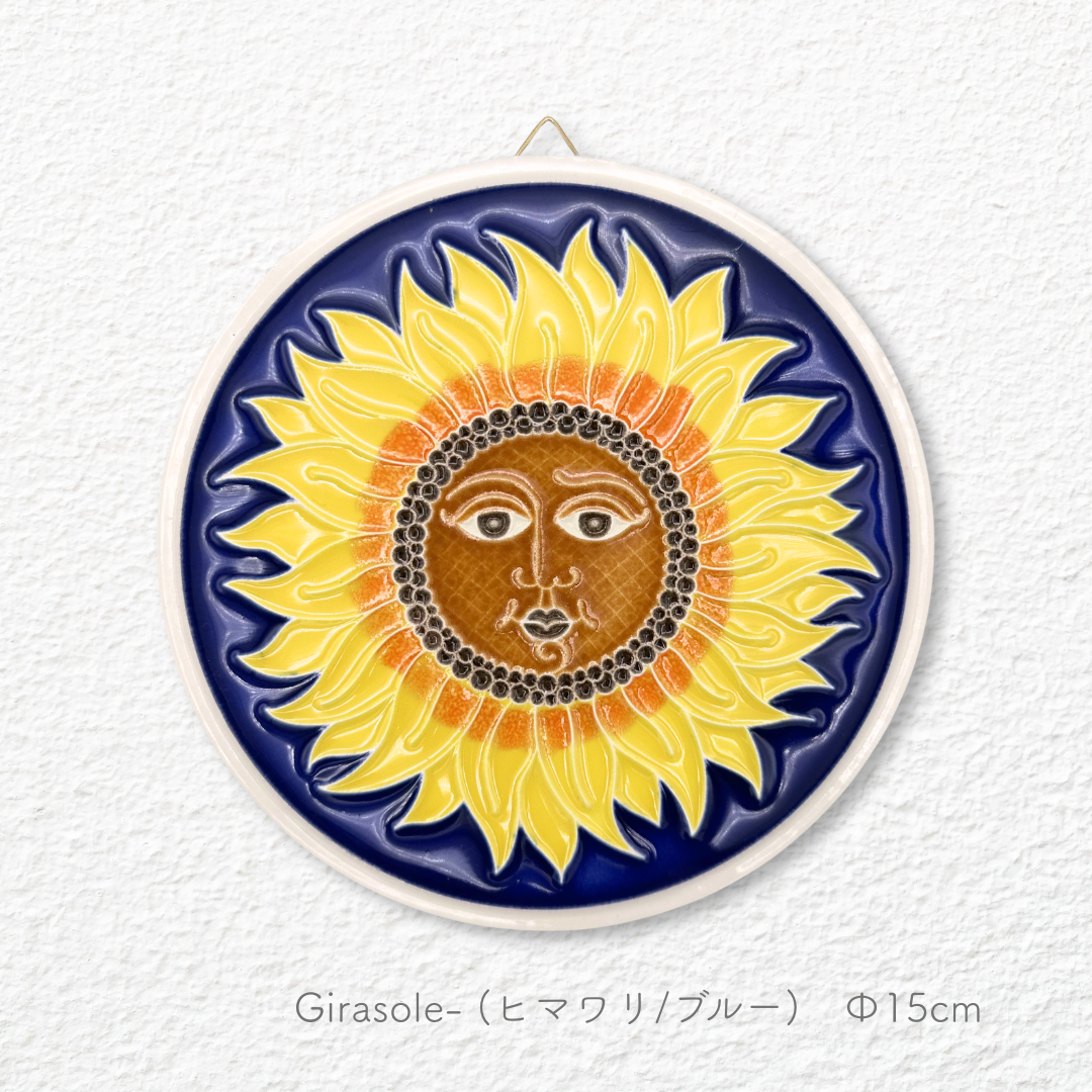 Ceramic painting -Girasole- (Sunflower)