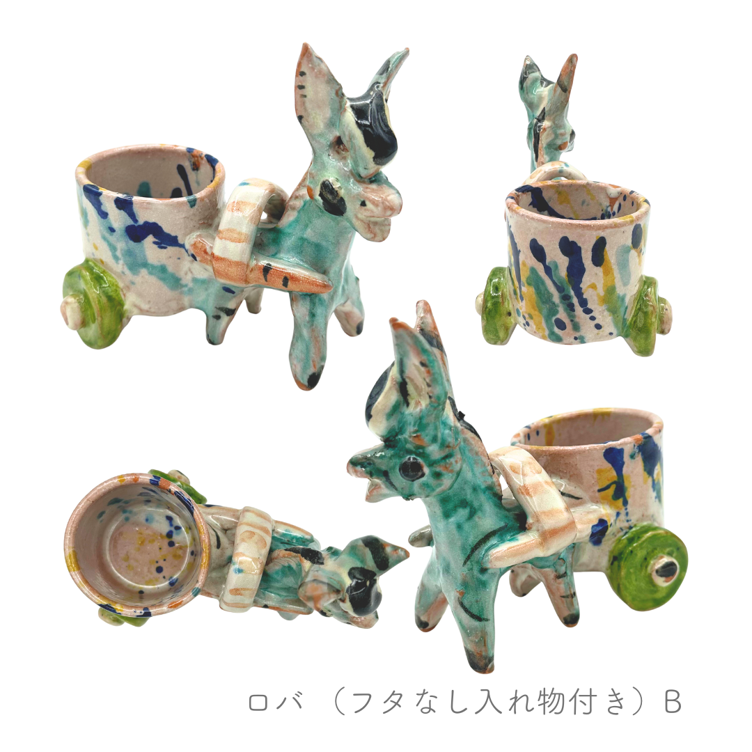 ロバ（フタなし入れ物付き）