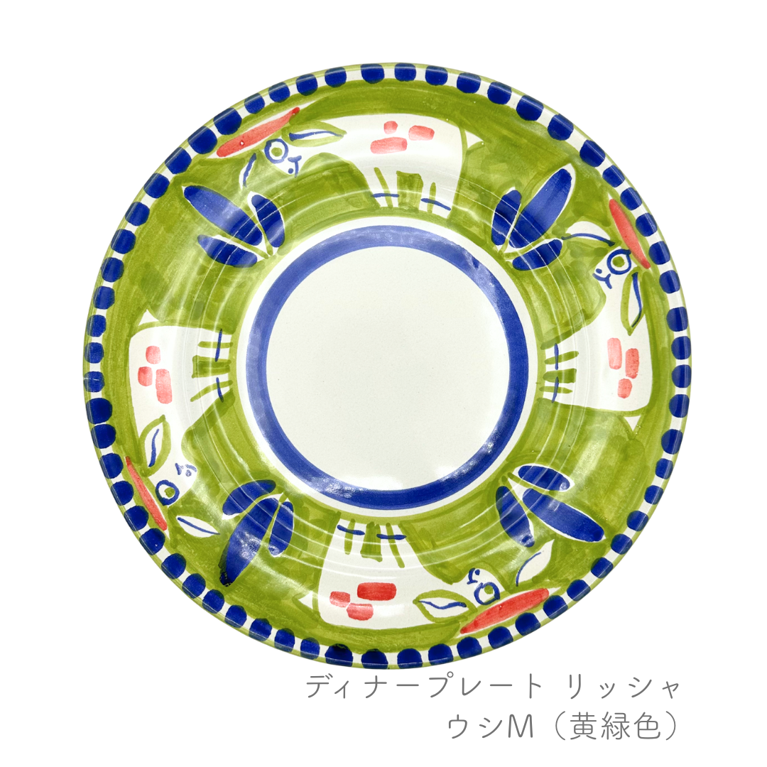 Dinner plate (Massimino)
