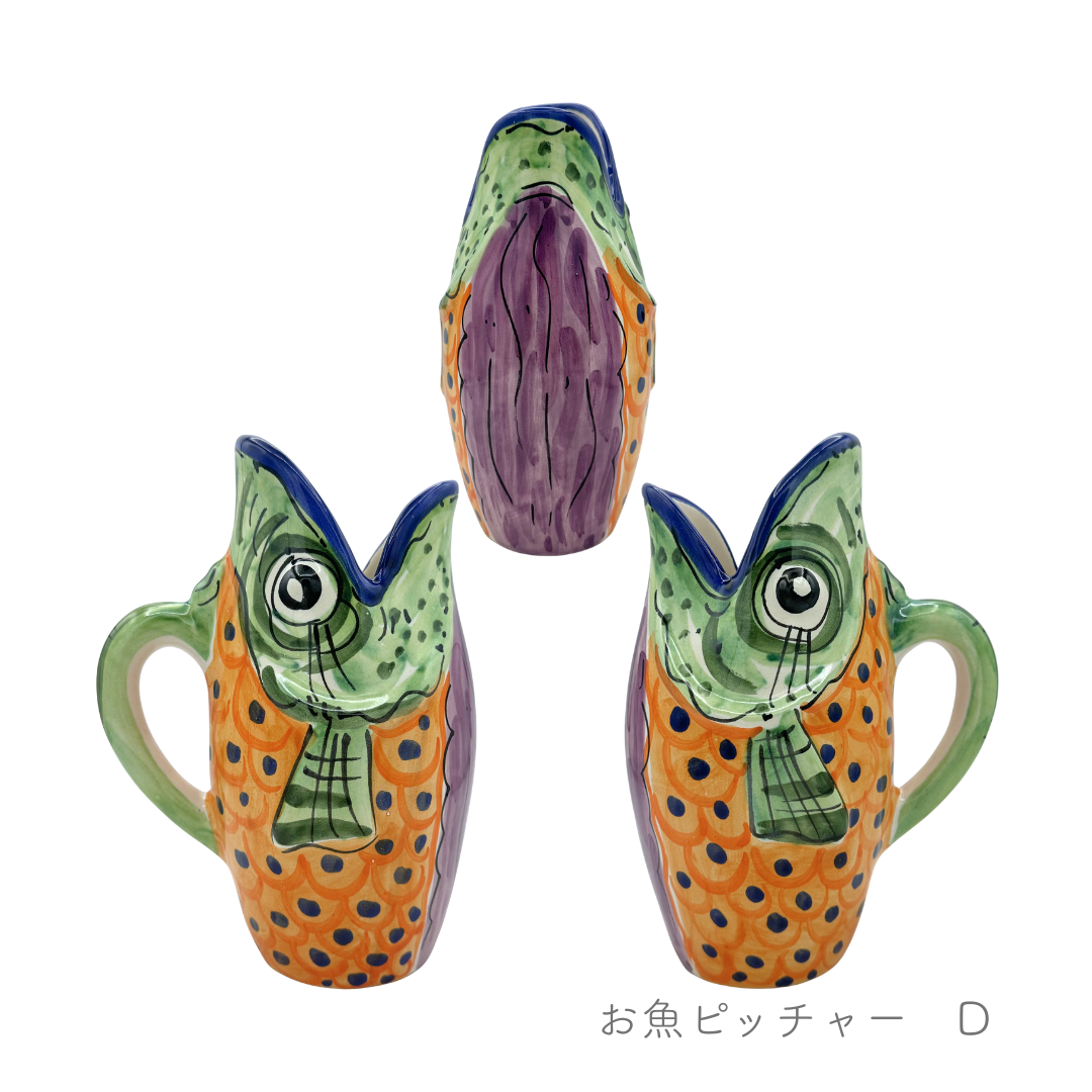 お魚ピッチャー (マッシミーノ)