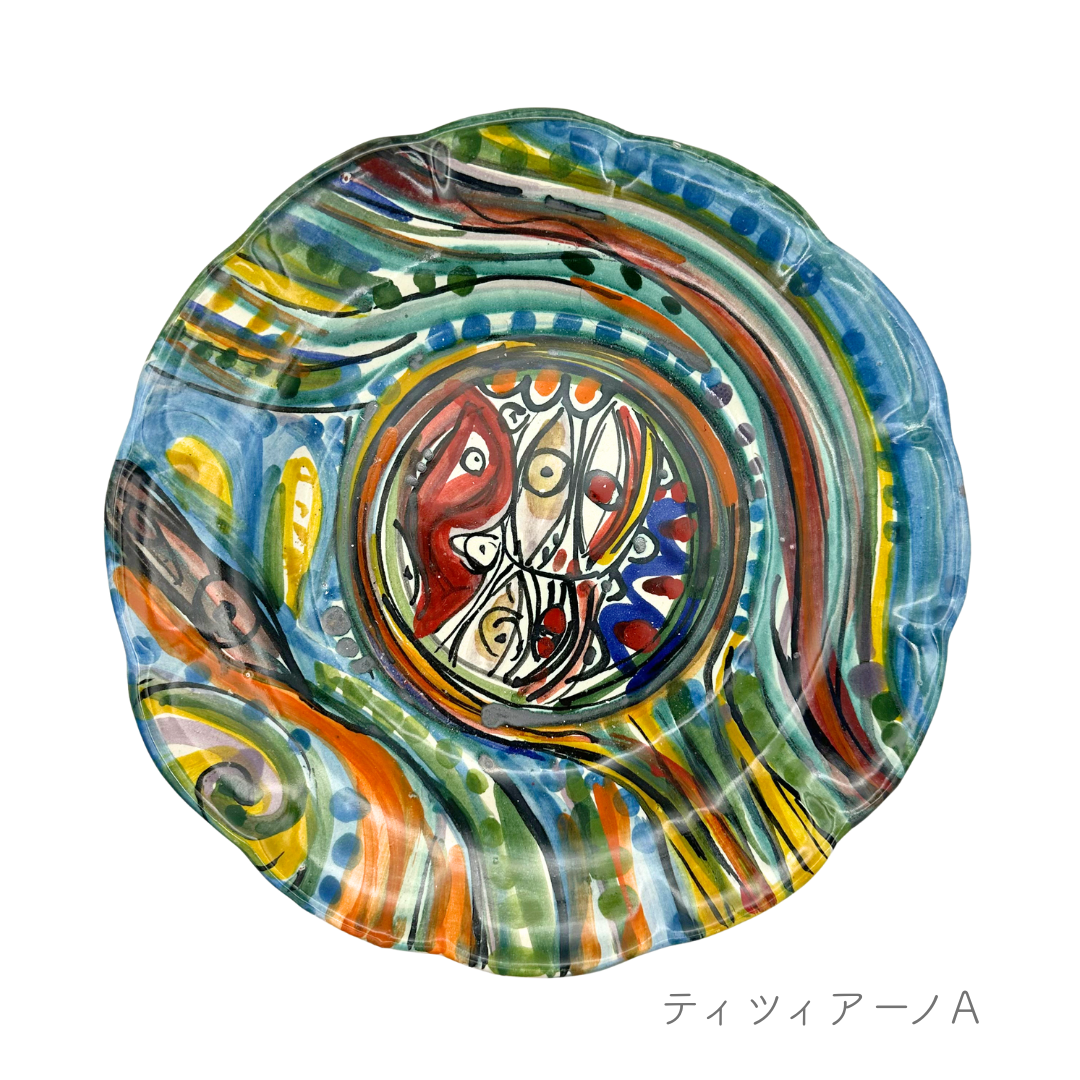 パスタプレート -ヴィエトリ-/ティツィアーノ（マッシミーノ）