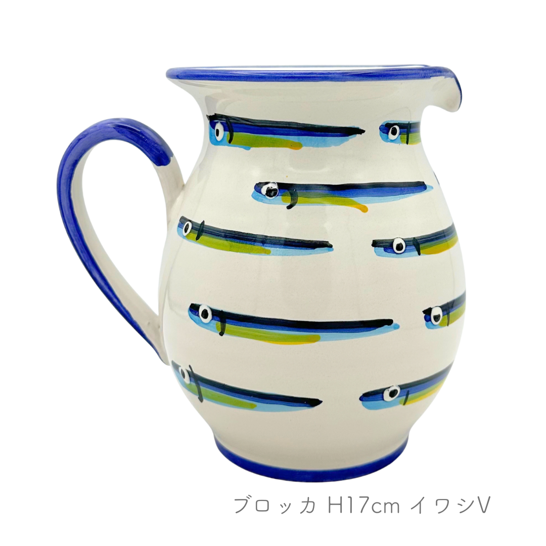 ブロッカ  H17cm（ラ ヴィエトレーゼ）