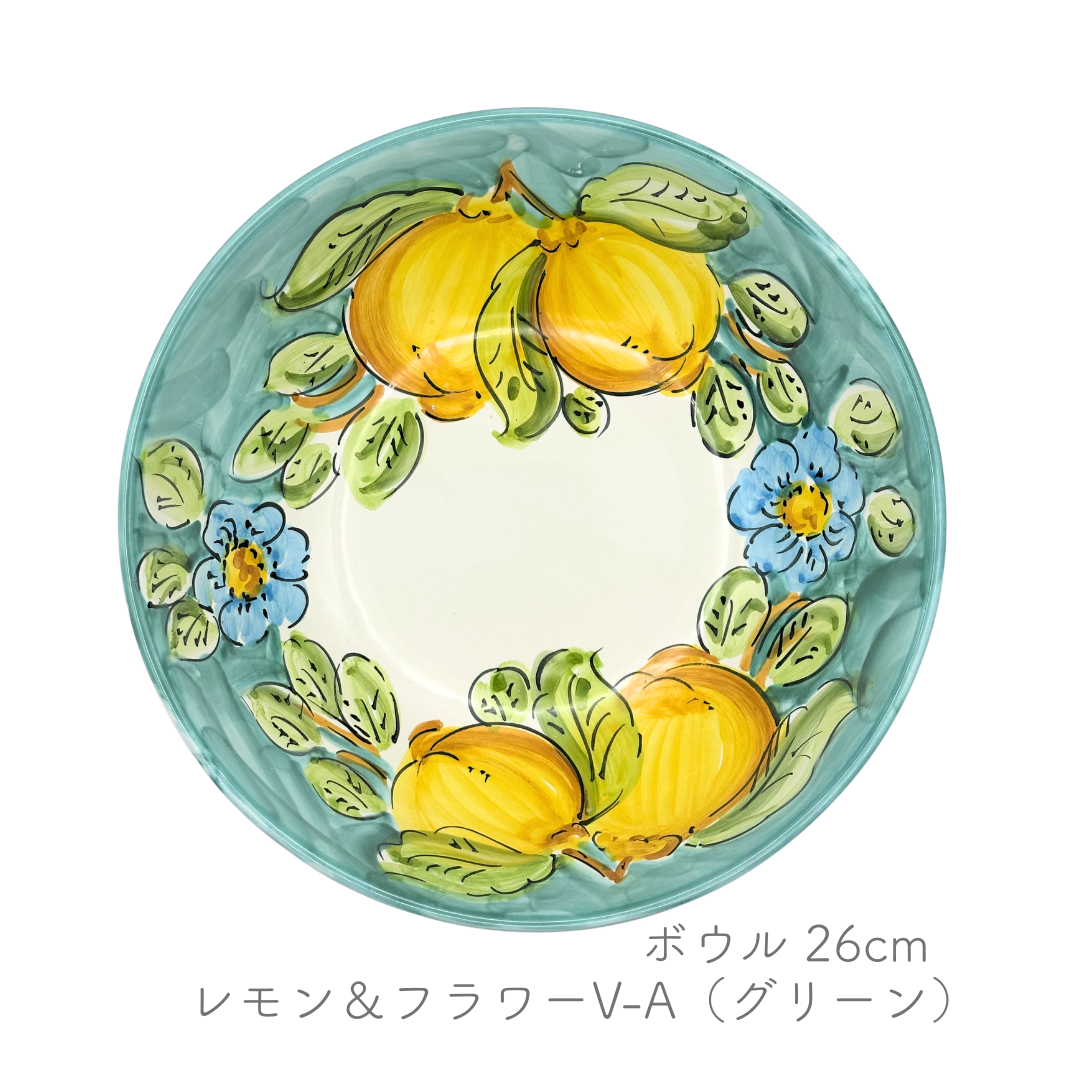 ボウル ストレート 24/26cm (ヴィエトレーゼ)