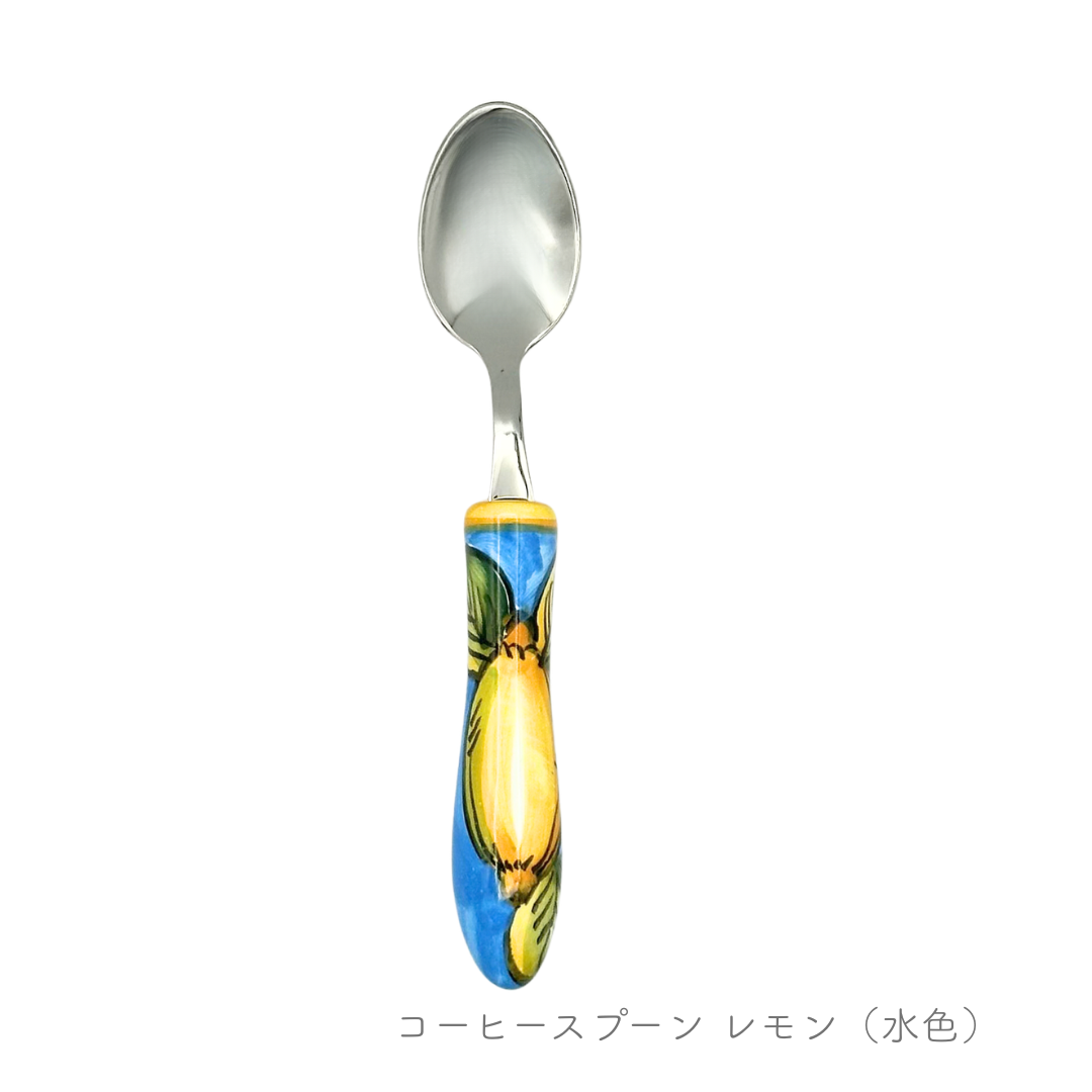 コーヒースプーン -レモン-（チェラミケ ミル）