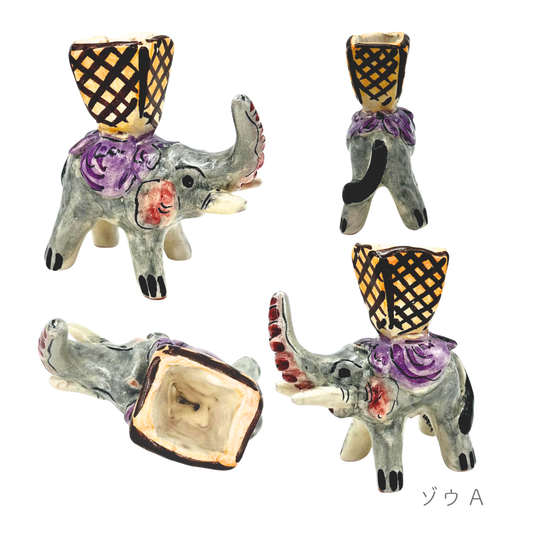 オブジェ ゾウ (マッシミーノ)