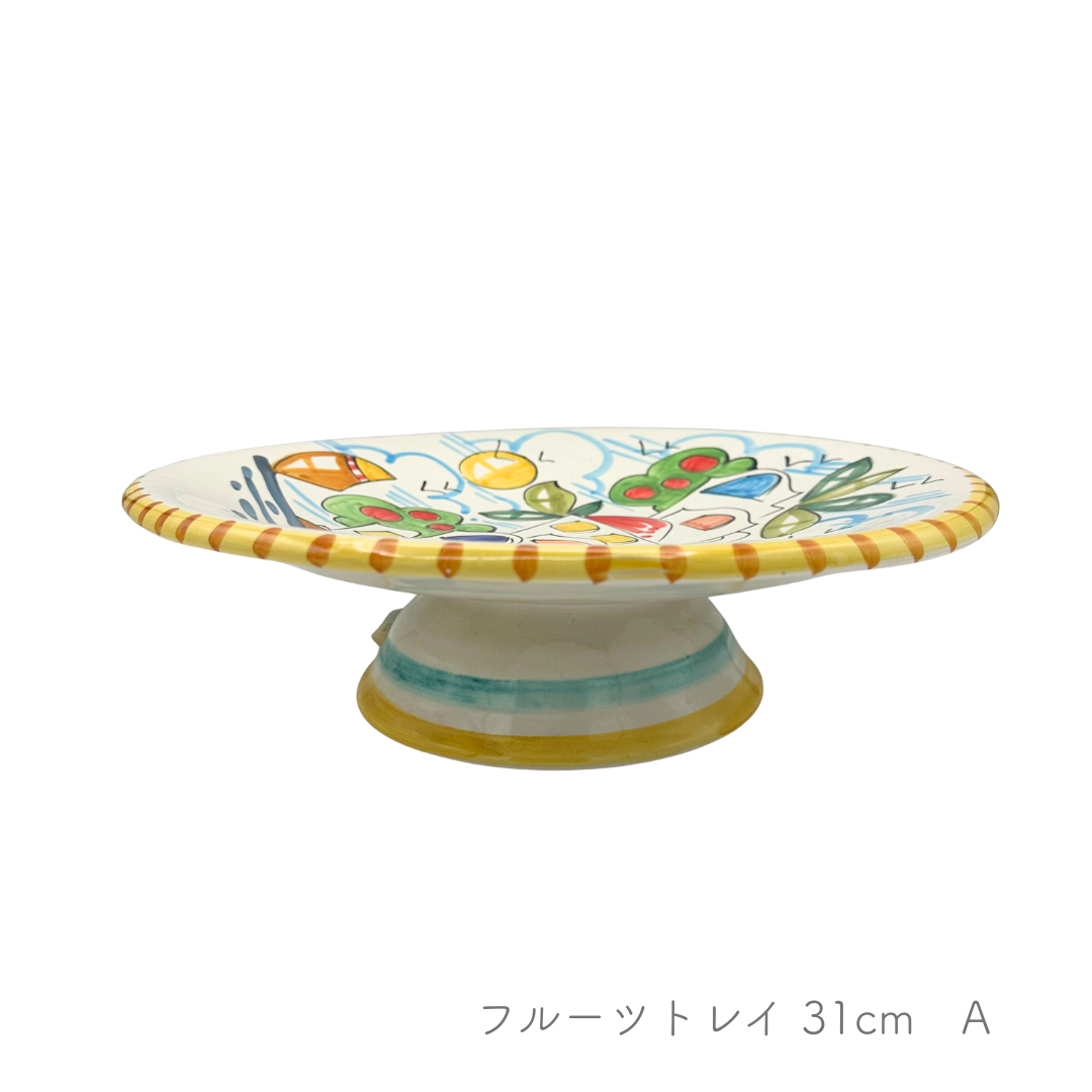 フルーツトレイ 31cm