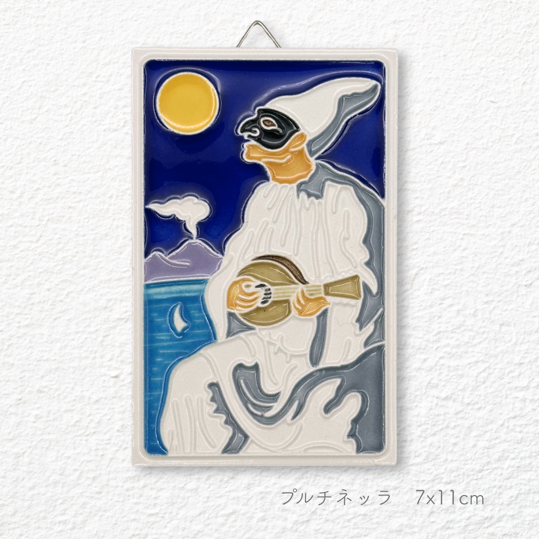 Pulcinella - 10cm