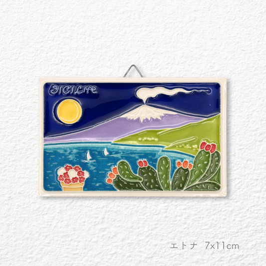 陶板画 -シチリア自治州 7x11cm-