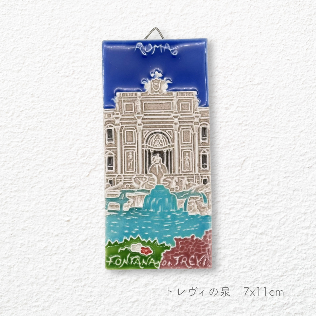 Ceramic painting -Lazio-