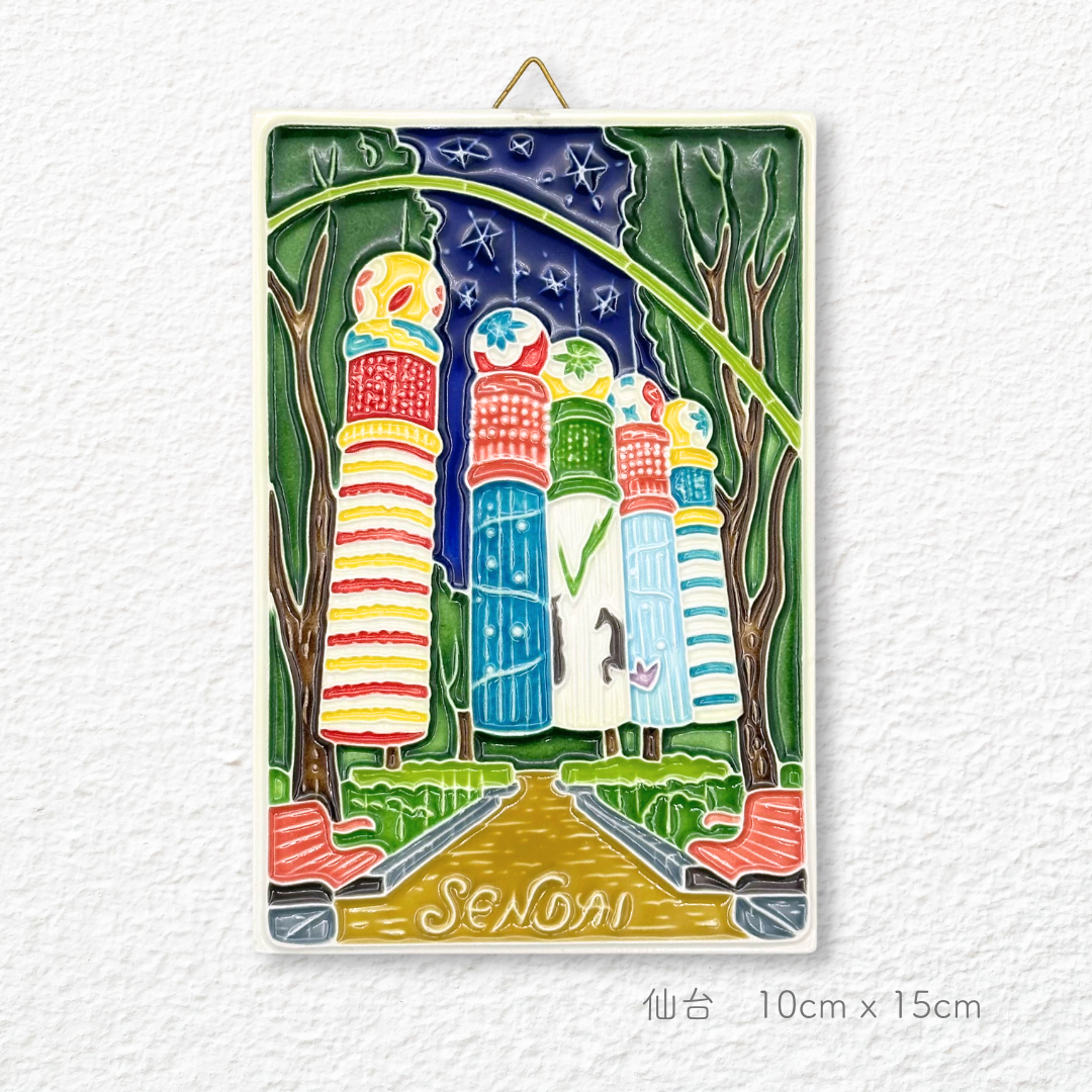 陶板画 -日本-
