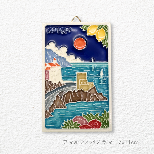 陶板画 -カンパーニャ州/7x11cm-