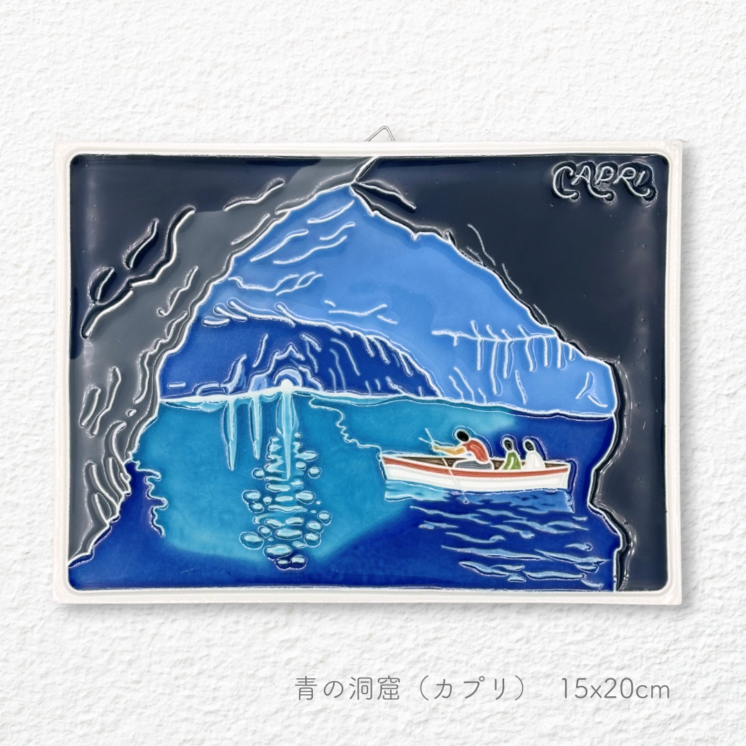 Ceramic painting -Campania-