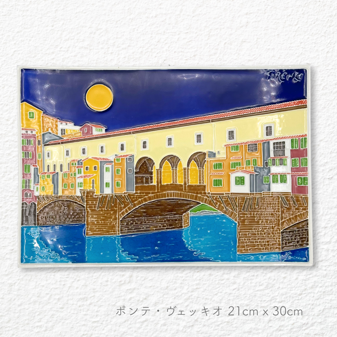 陶板画 -トスカーナ州-