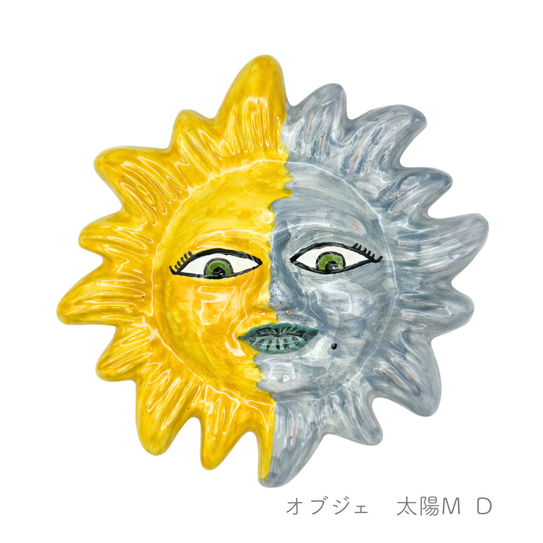 Sun (M)/(Massimino)