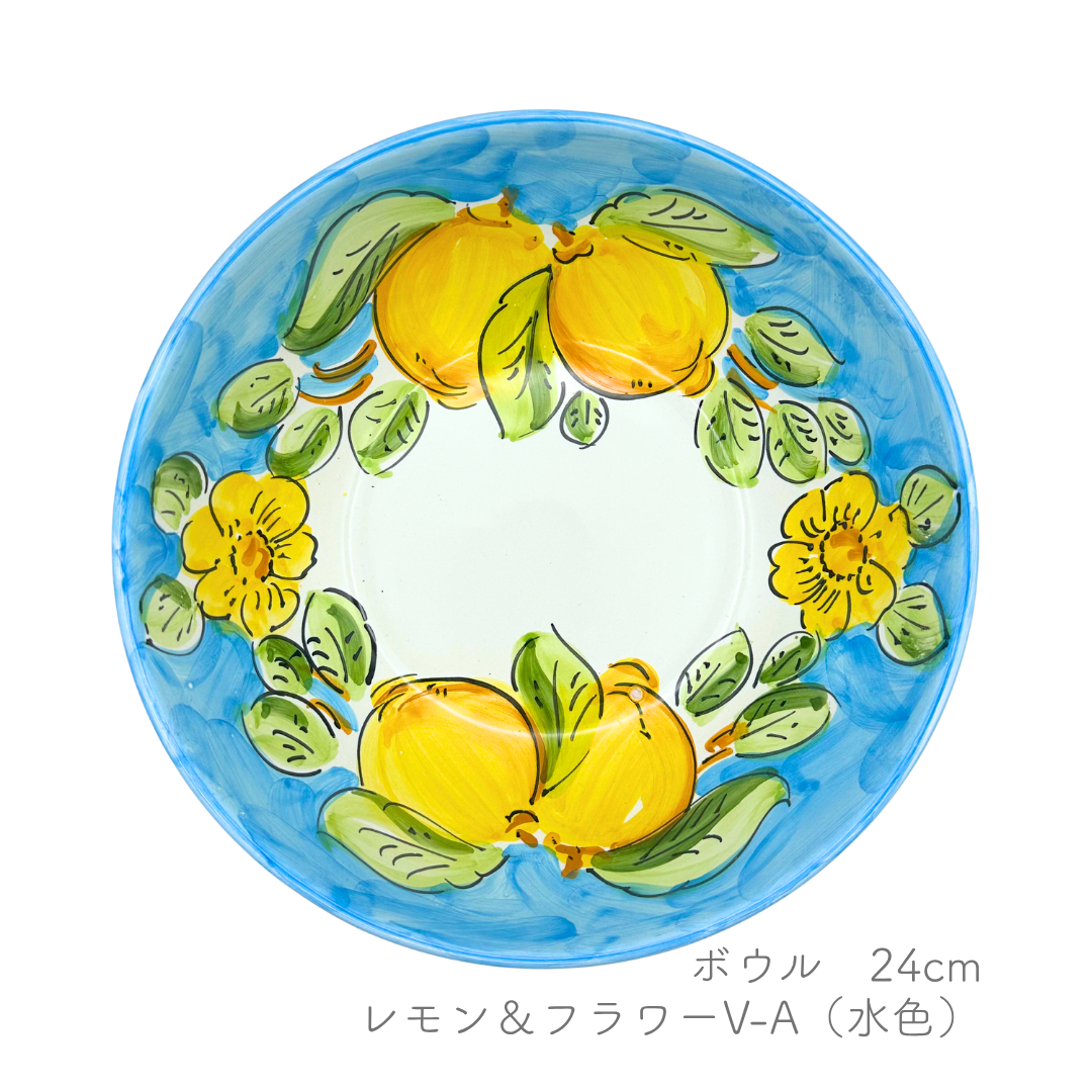 ボウル ストレート 24/26cm (ヴィエトレーゼ)