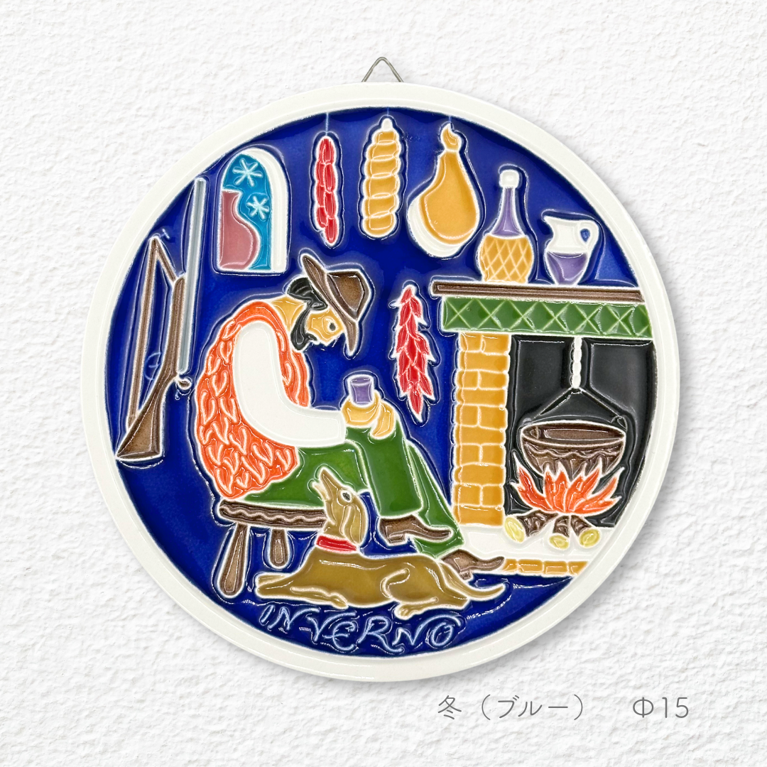 陶板画 -四季-