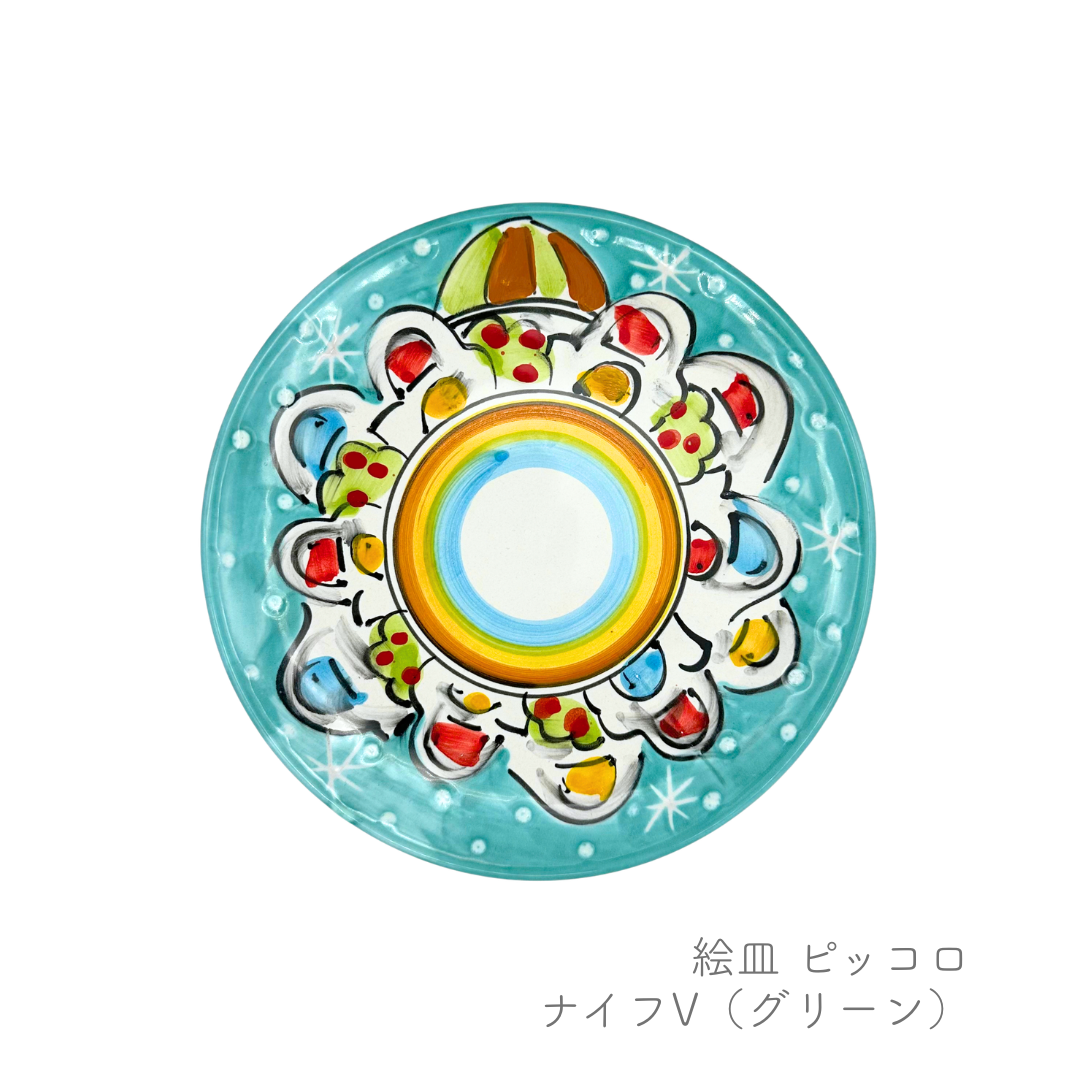 絵皿 ピッコロ (ヴィエトレーゼ)