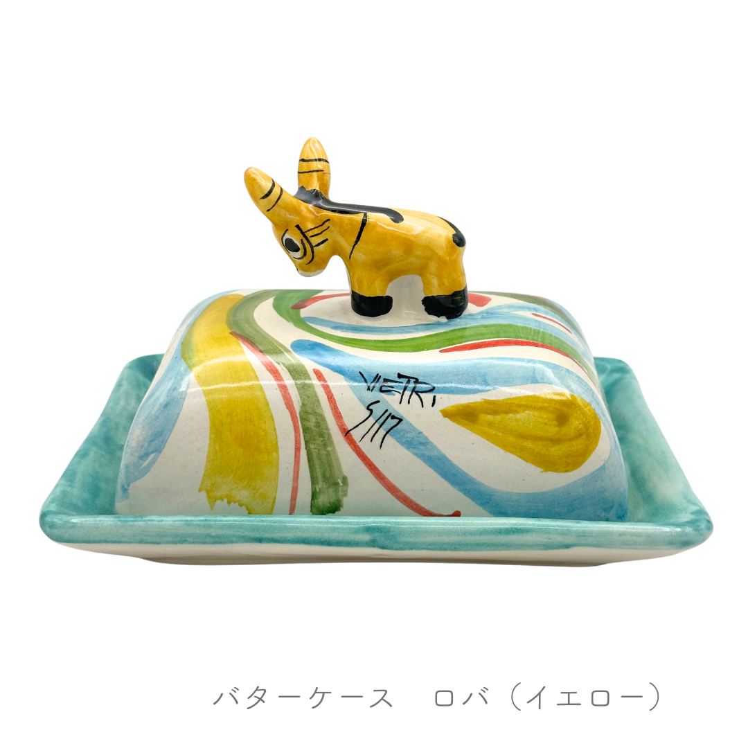 バターケース（マッシミーノ）